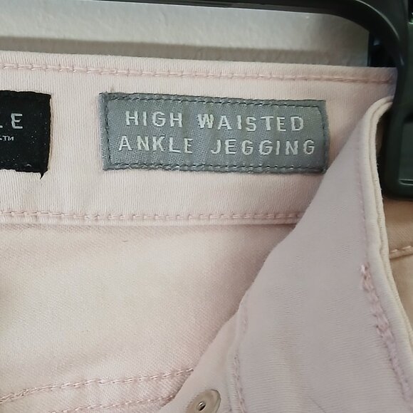 Aeropostale blush pink high waisted ankle jegging - 4 reg/normal - Picture 4 of 7